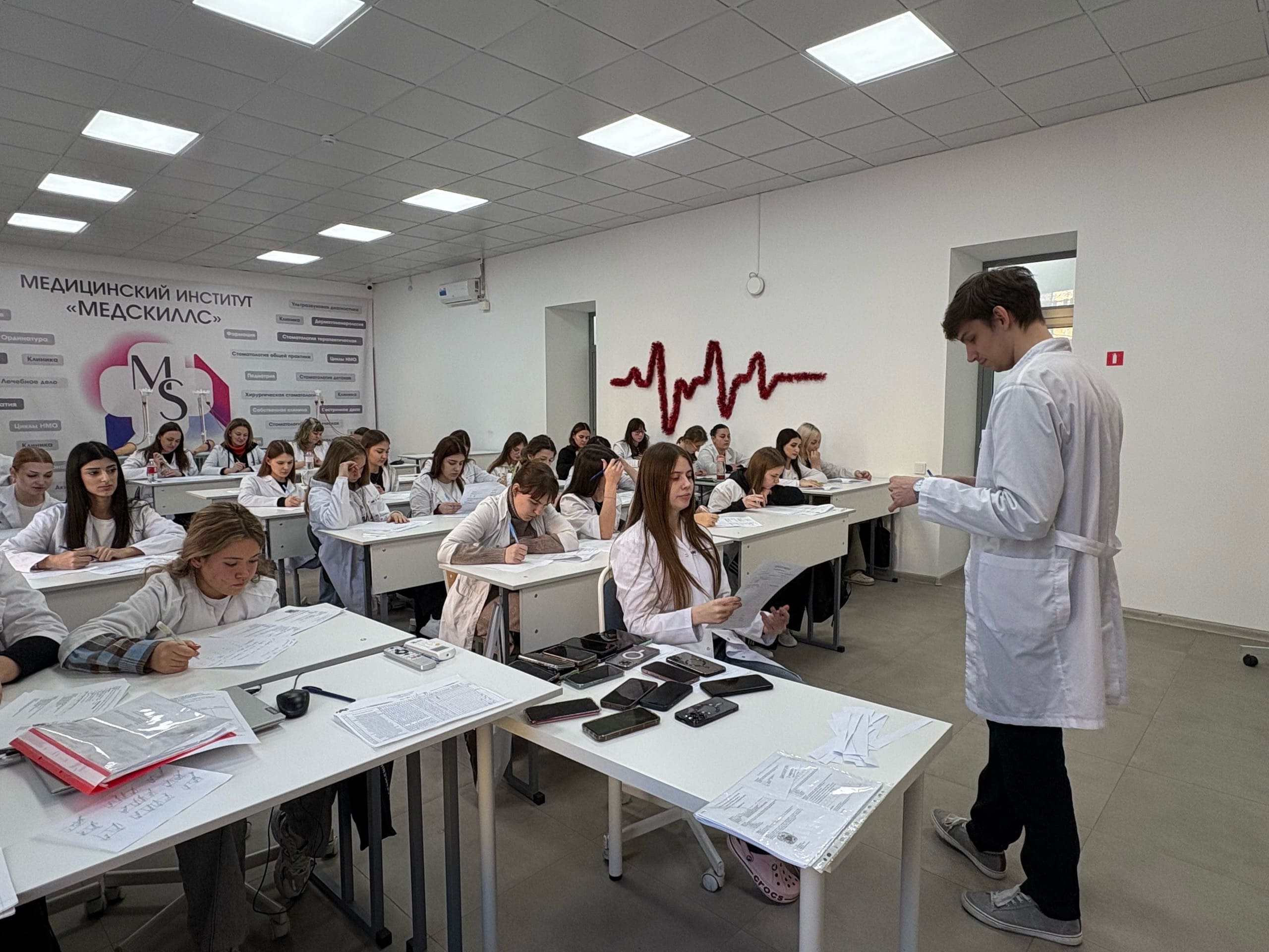 Студенты «МедСкиллс» приступили к сдаче первой сессии