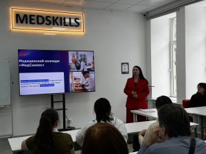 Как прошёл День открытых дверей в «МедСкиллс» 25 января 2026 года?