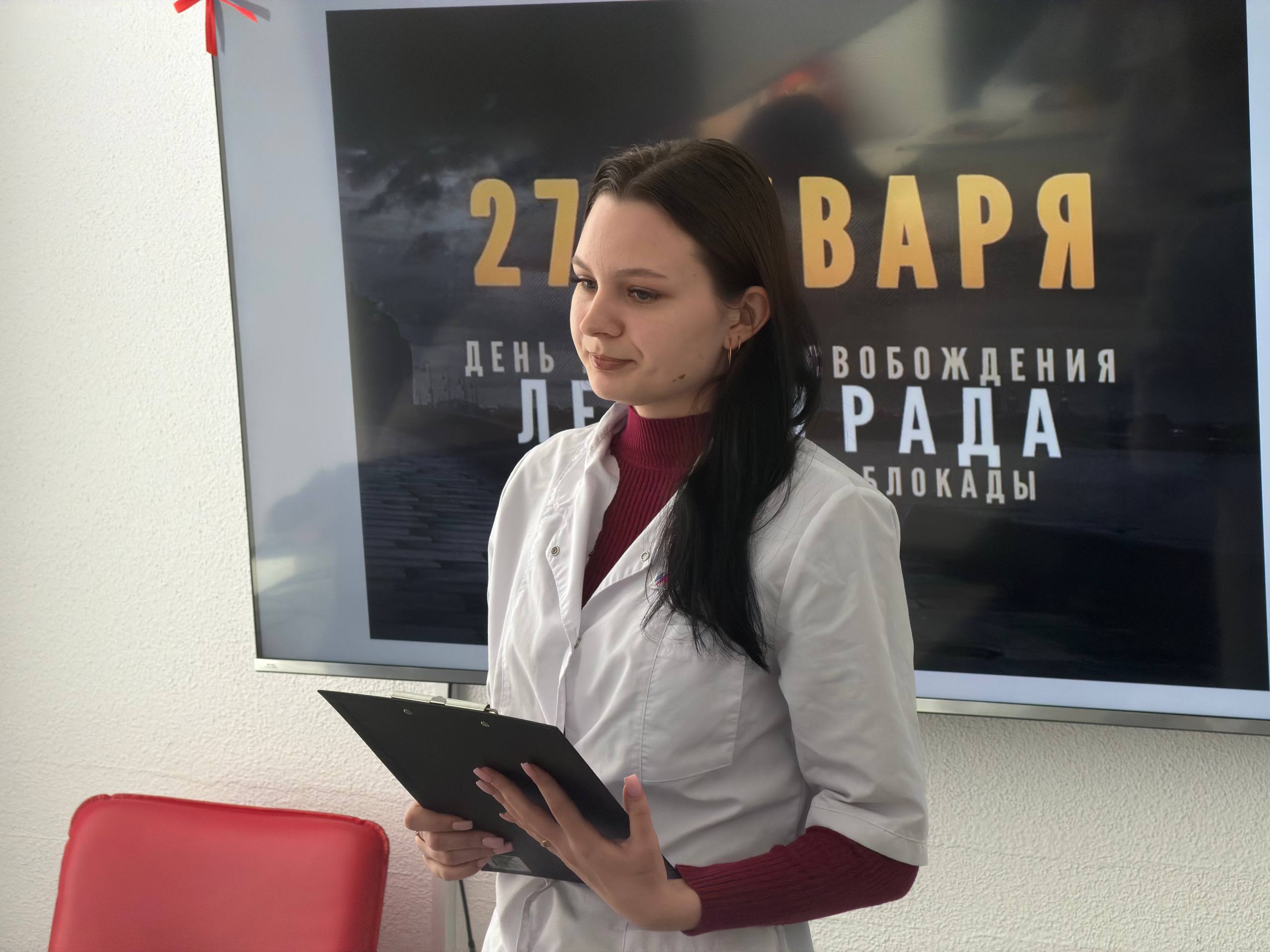 В «МедСкиллс» почтили подвиг блокадного Ленинграда