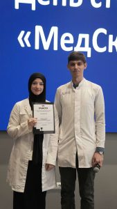 День студента в «МедСкиллс»: определены победители конкурсов и избран староста курса