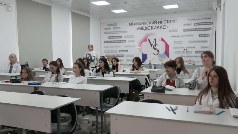 Аккредитация после лечебного дела