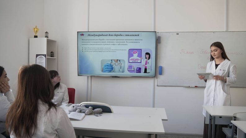Студенты «МедСкиллс» выступили с докладами в Международный день борьбы с эпилепсией