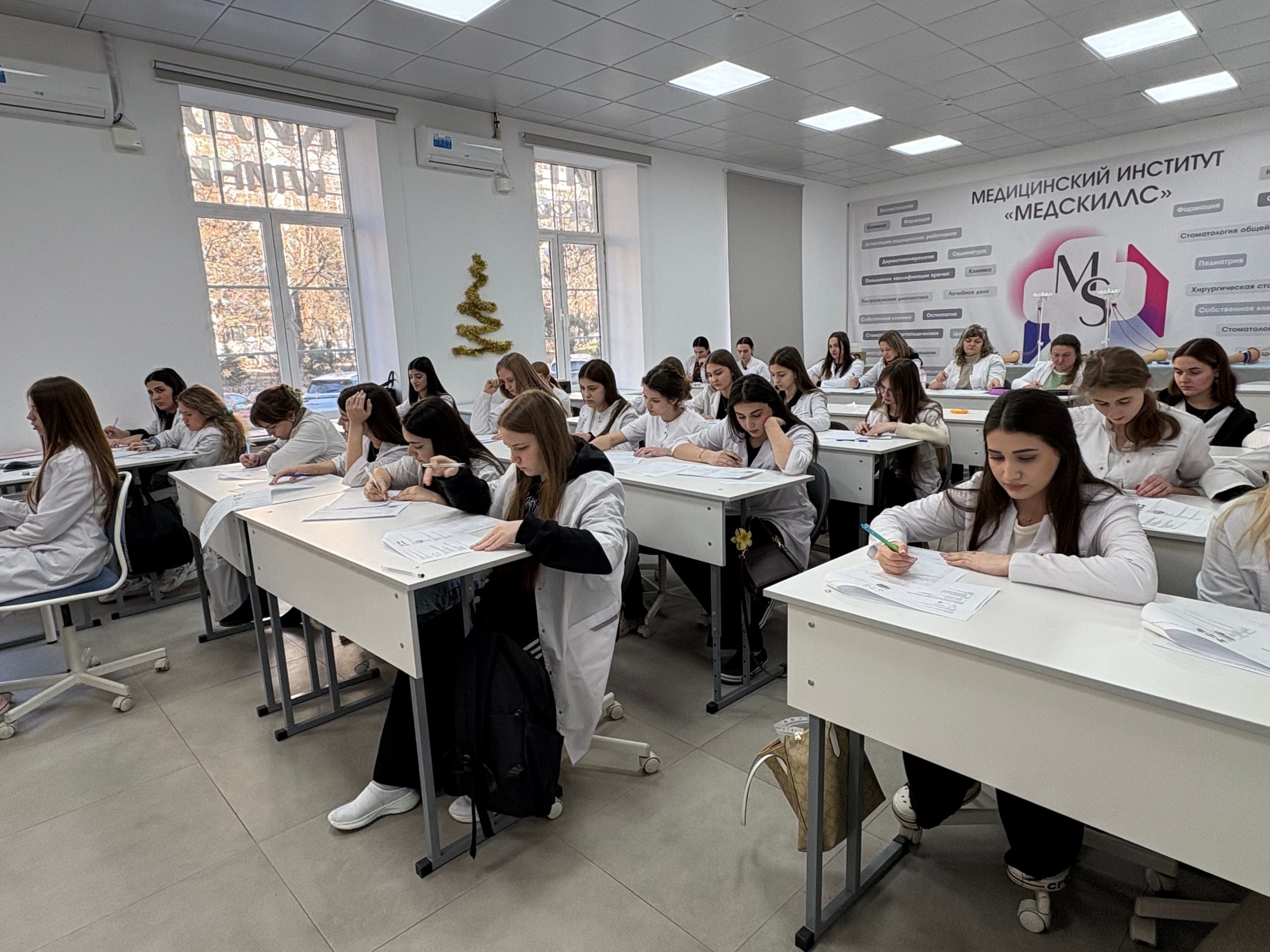 Общение с родственниками пациента: обязанности медсестры