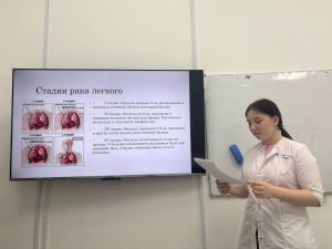 Студенты «МедСкиллс» выступили с докладами ко дню борьбы с онкологией