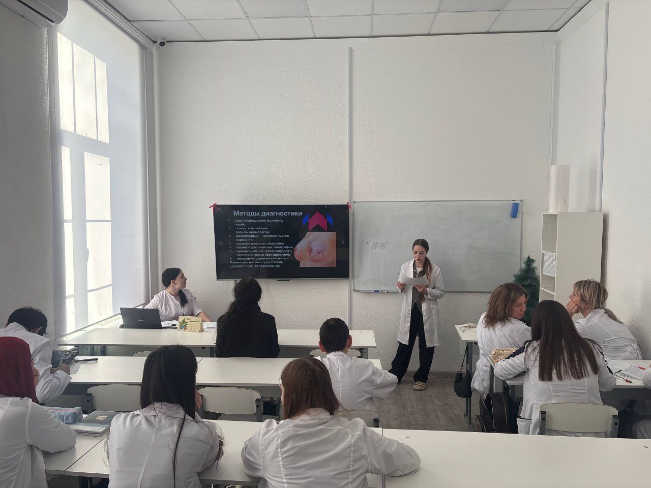 Охрана труда в сестринском деле