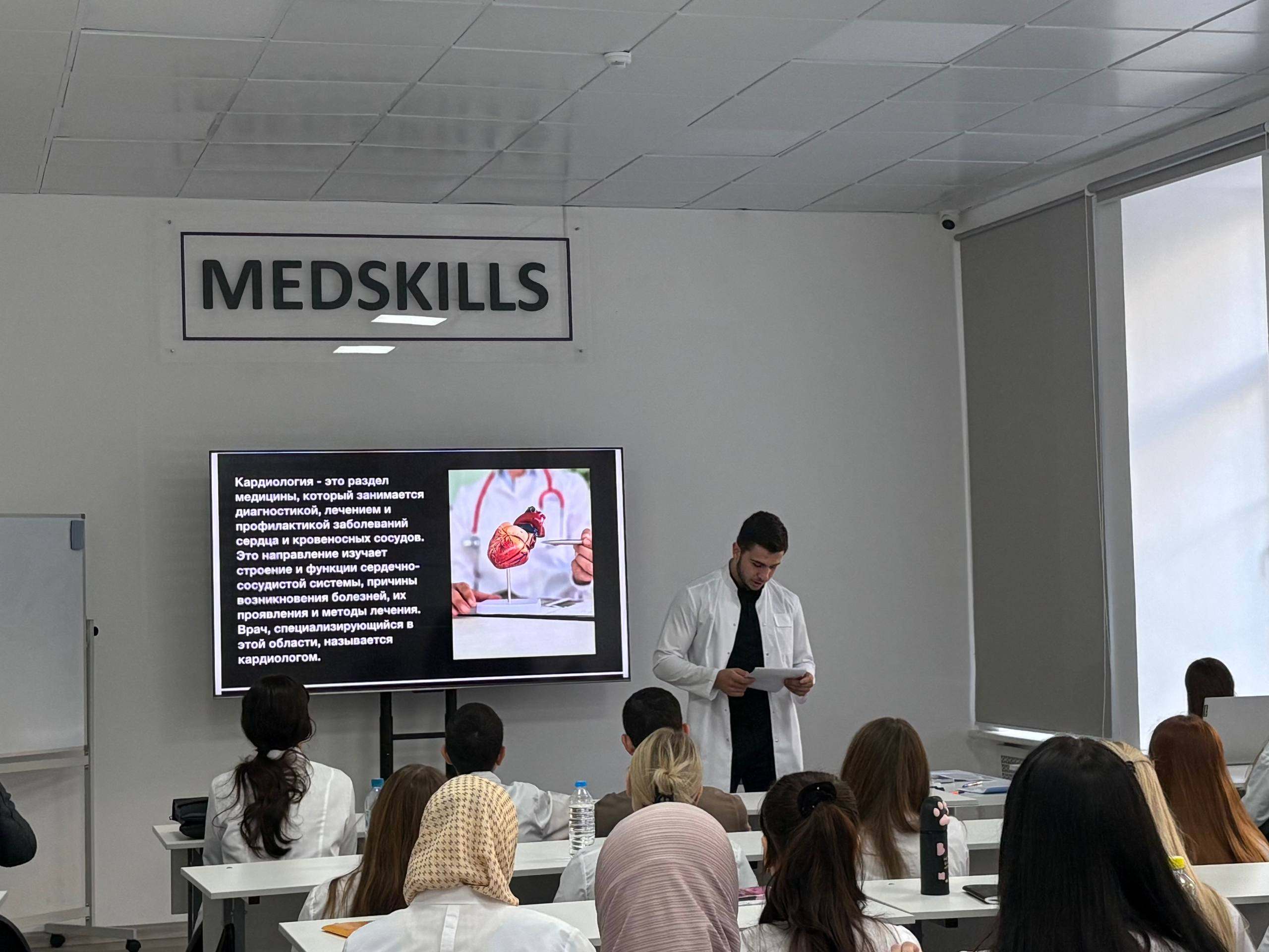 Фармакология для медсестер: какие препараты изучают и почему?