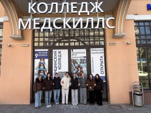 Медицинский колледж «МедСкиллс» открывает второй корпус