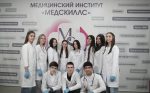 Рассказываем о новом приказе Минздрава, об обязательном наставничество для выпускников медицинских вузов и колледжей