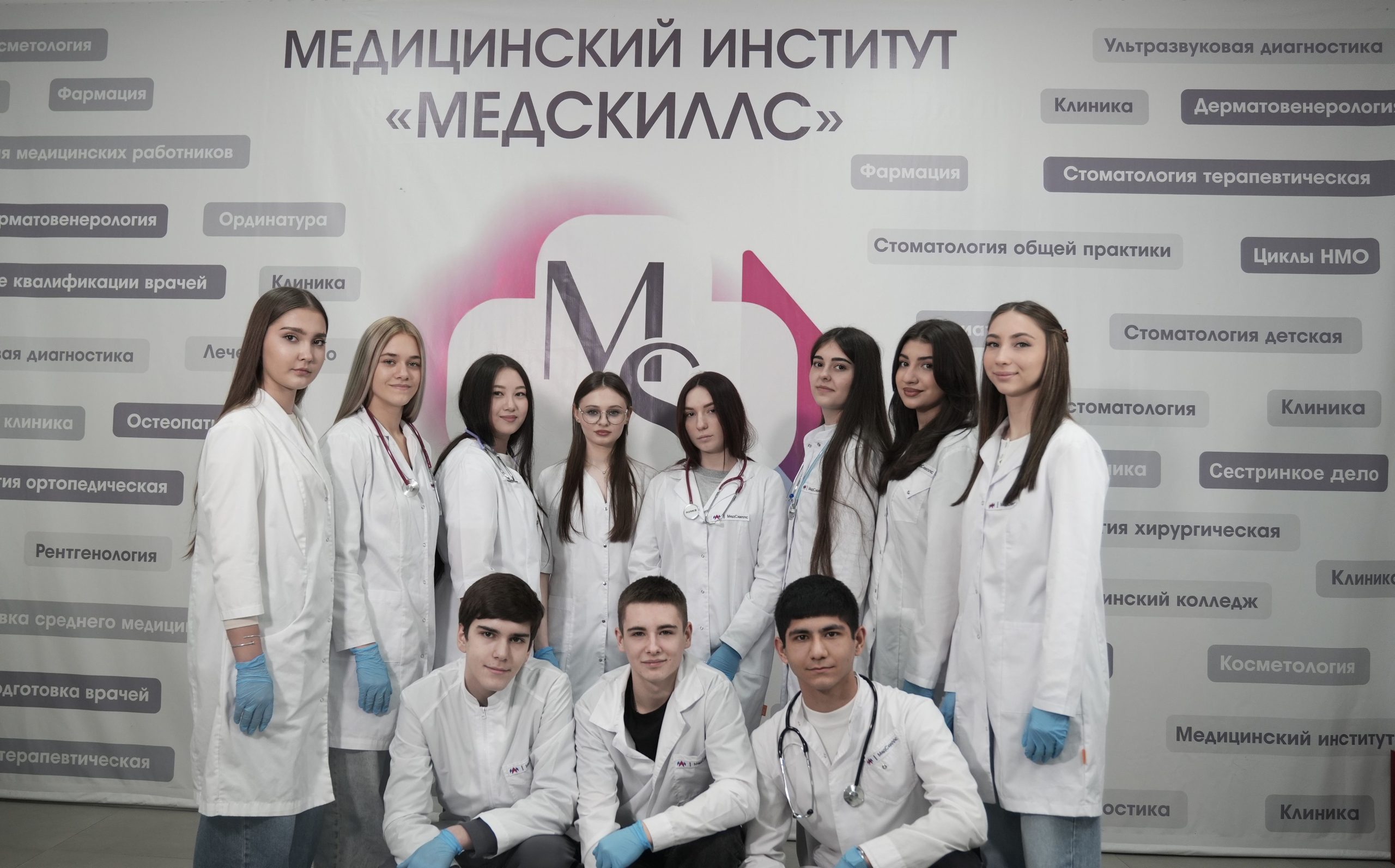 Рассказываем о новом приказе Минздрава, об обязательном наставничество для выпускников медицинских вузов и колледжей