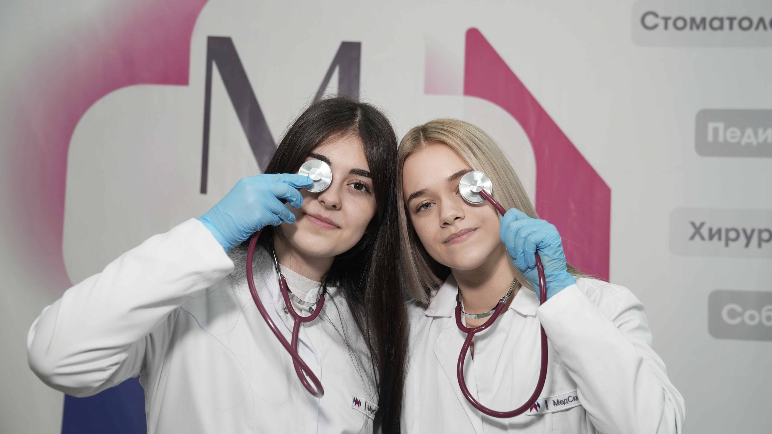 Лечебное дело и сестринское дело в колледже: в чем разница?