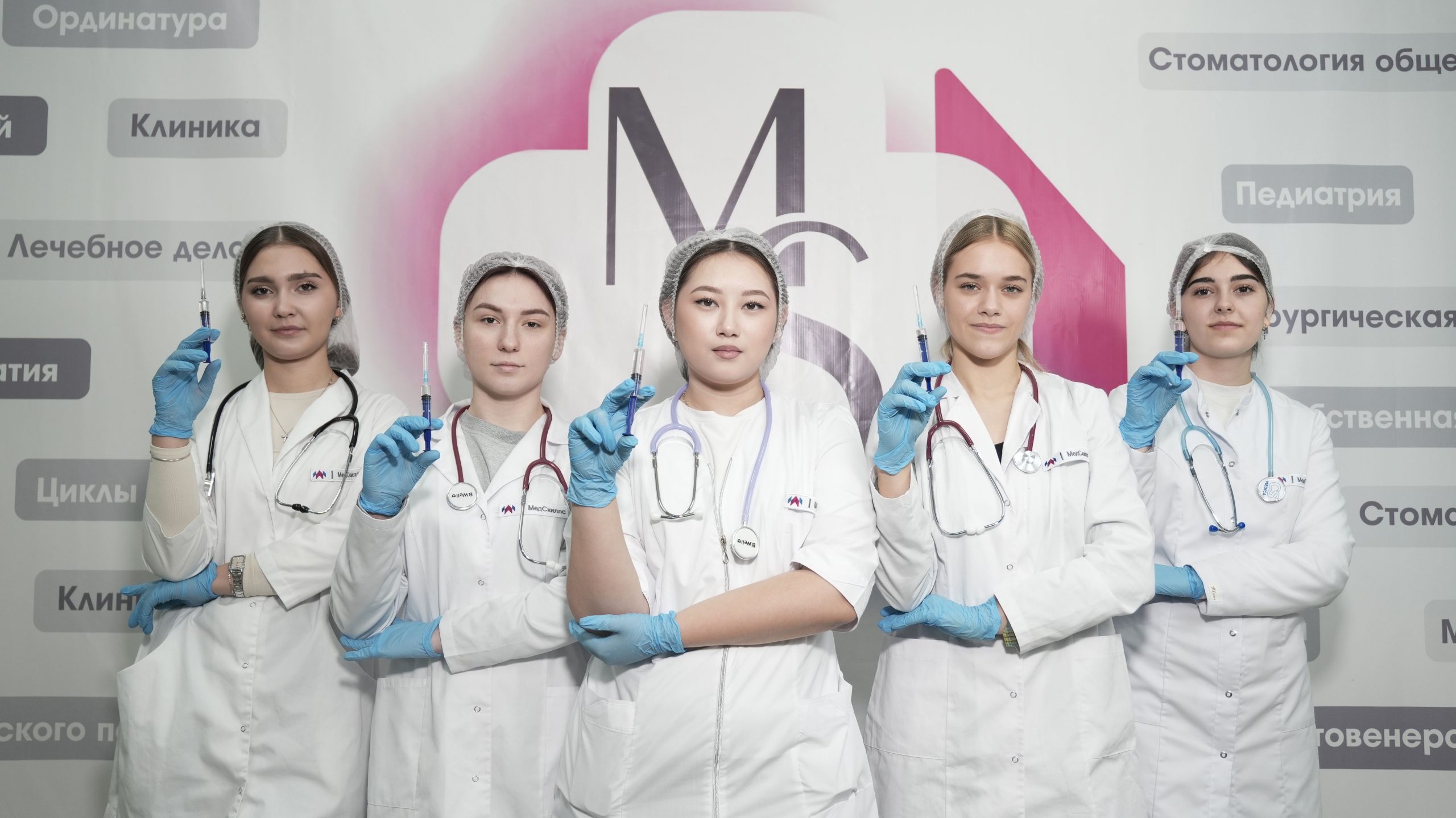 Двойной диплом в медицинском колледже 2026