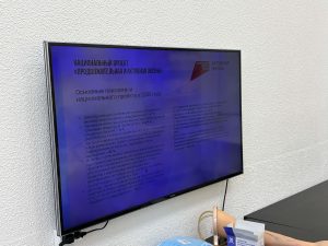 В «Школе юного медика» прошло занятие по гериатрии и тесту Мокко