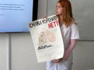В «МедСкиллс» прошла просветительская акция против курения