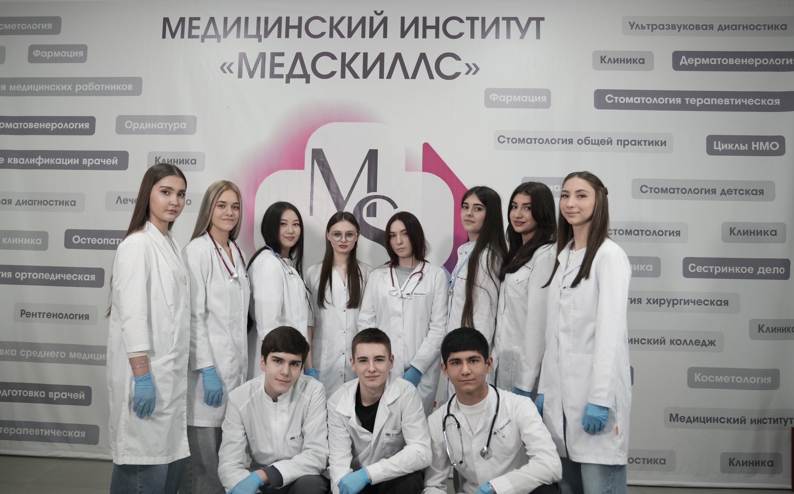 Документы для подтверждения стажа при поступлении в ординатуру
