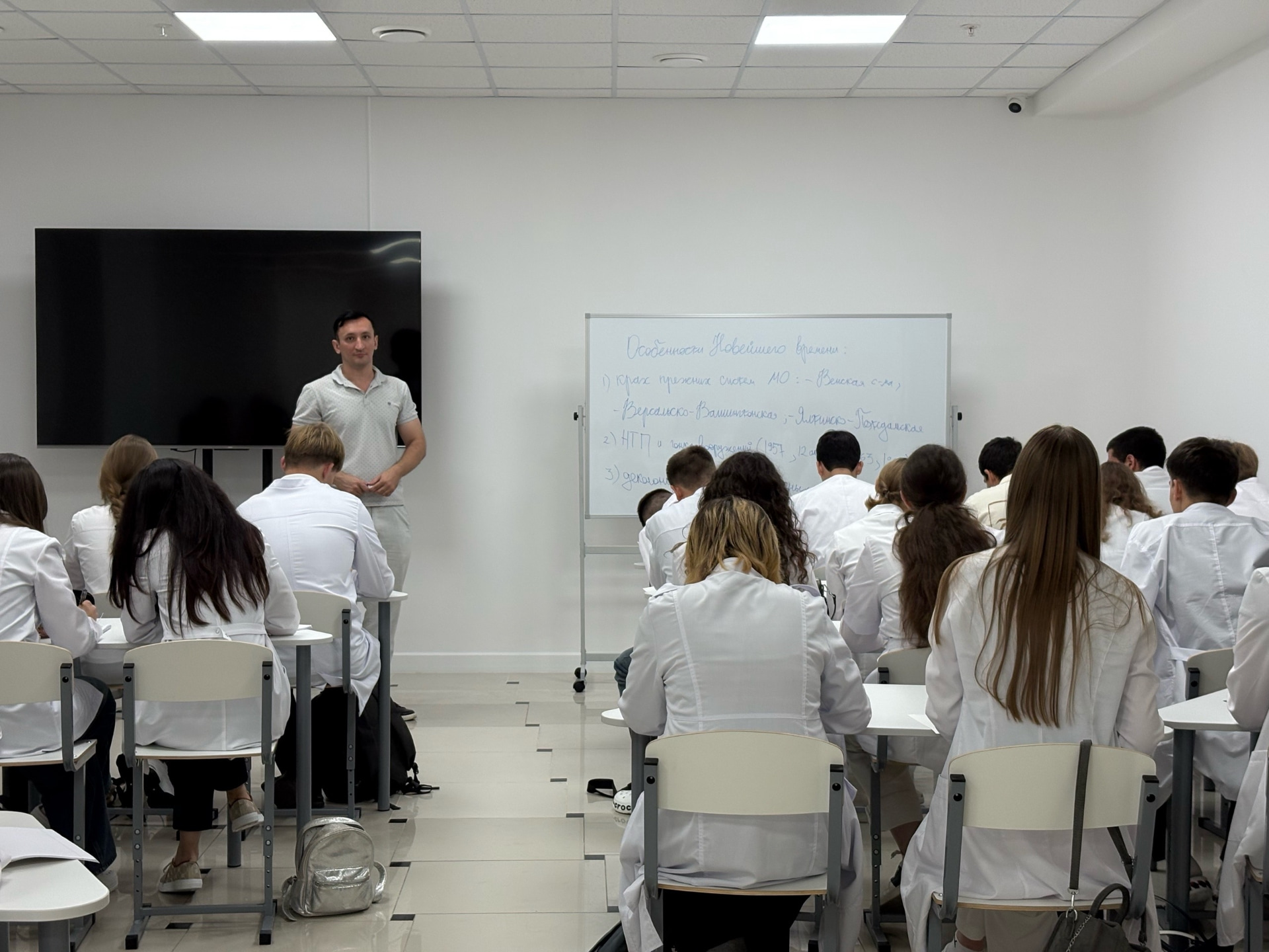 Почему выпускники 9-х классов выбирают «МедСкиллс»: 5 главных причин