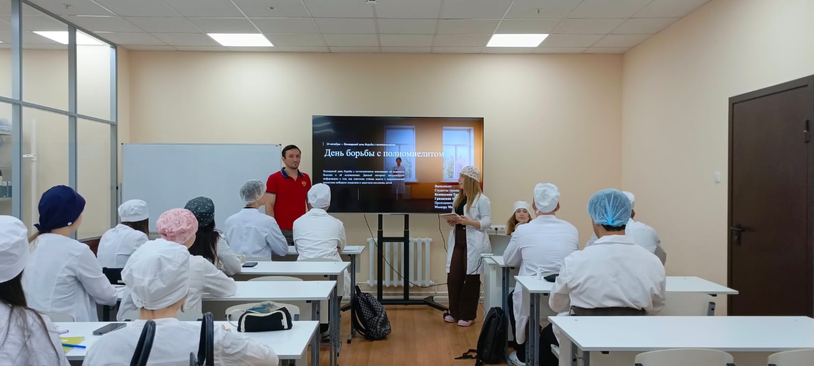 Студенты «МедСкиллс» погрузились в историю победы над полиомиелитом