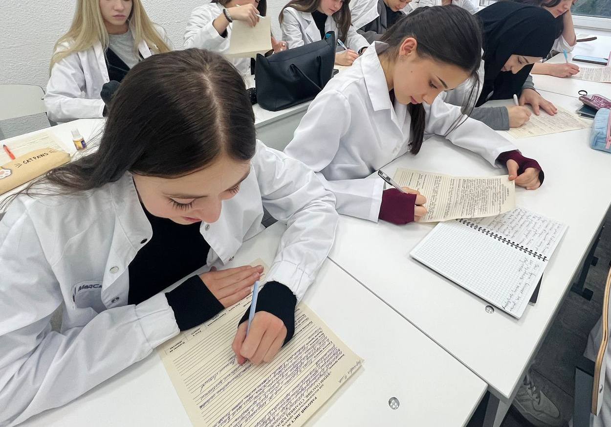 Документы в Волгоградский медколледж
