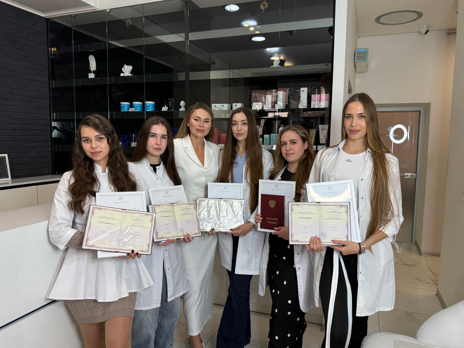 Завершился курс профессиональной переподготовки по косметологии